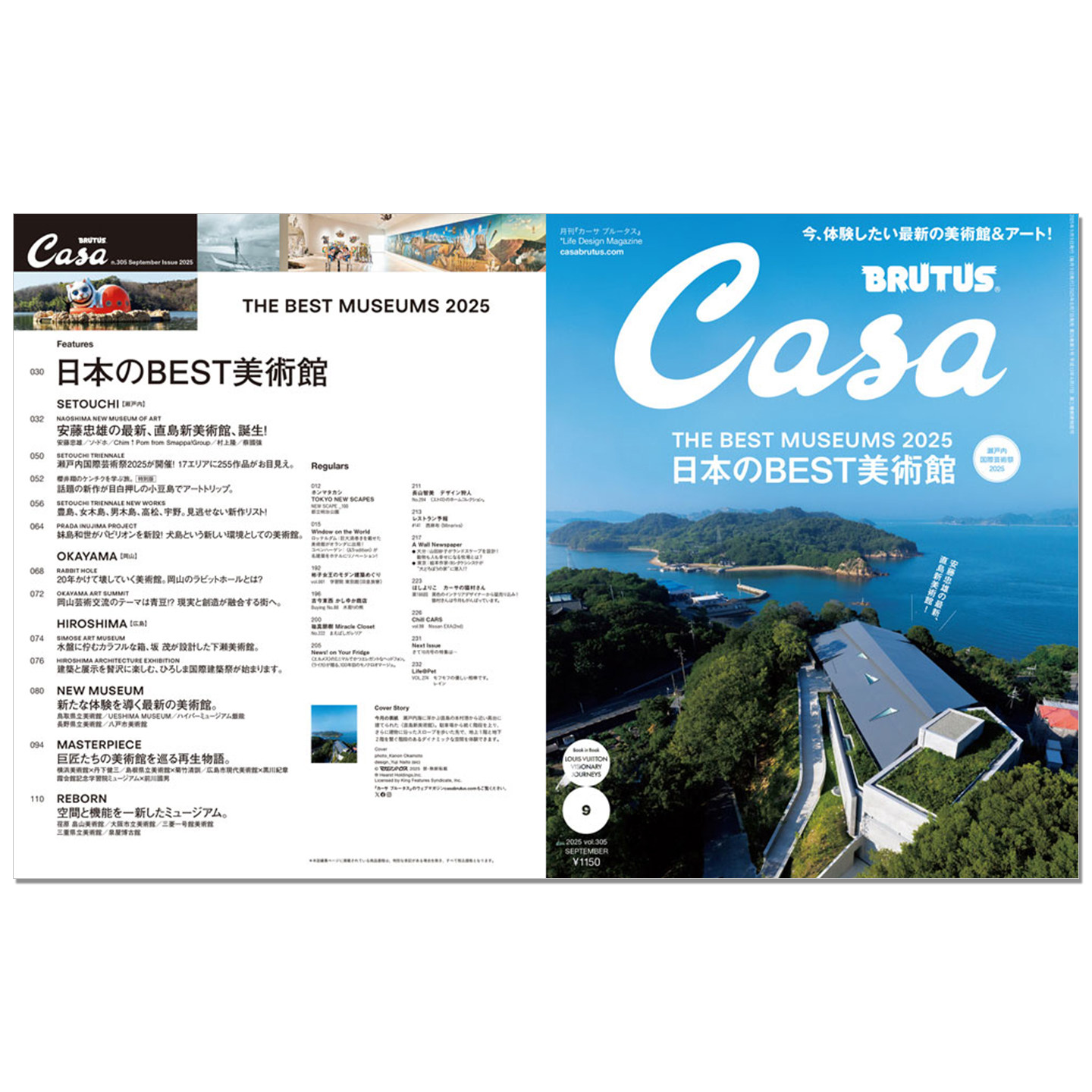 Casa BRUTUS September 2025 Iss - đánh giá và giá Japanese Lifestyle Magazines