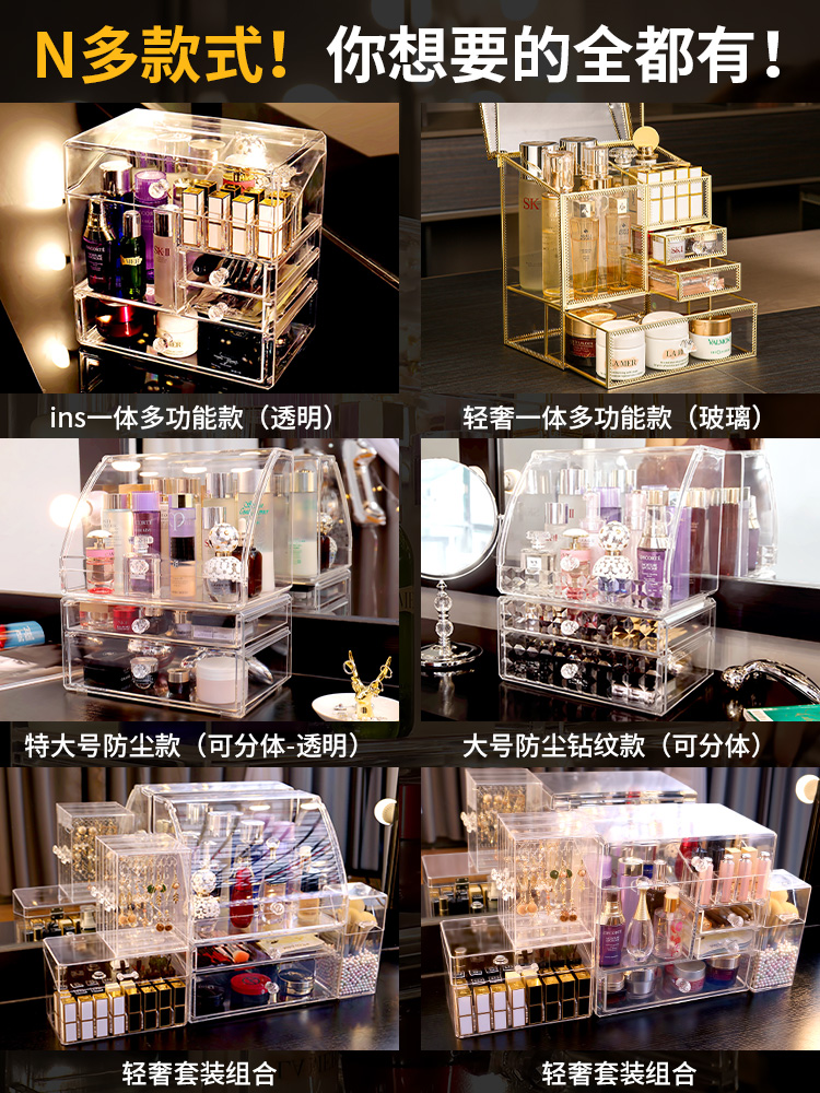 Japan imported MUJIE Internet  - đánh giá và giá Muji Home Storage